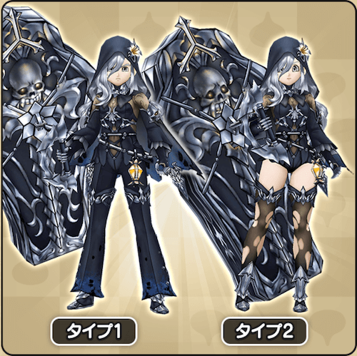 鎮魂の葬送者ガチャ