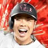 近藤健介の画像