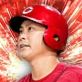 堂林翔太の画像