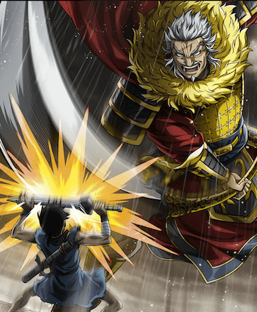 童がァ！！の画像