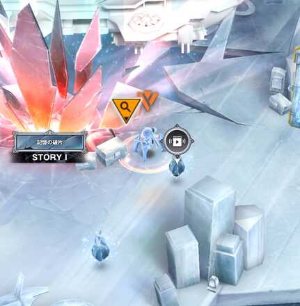 イベント遺失物