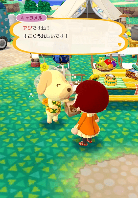 ポケ森 見出し2