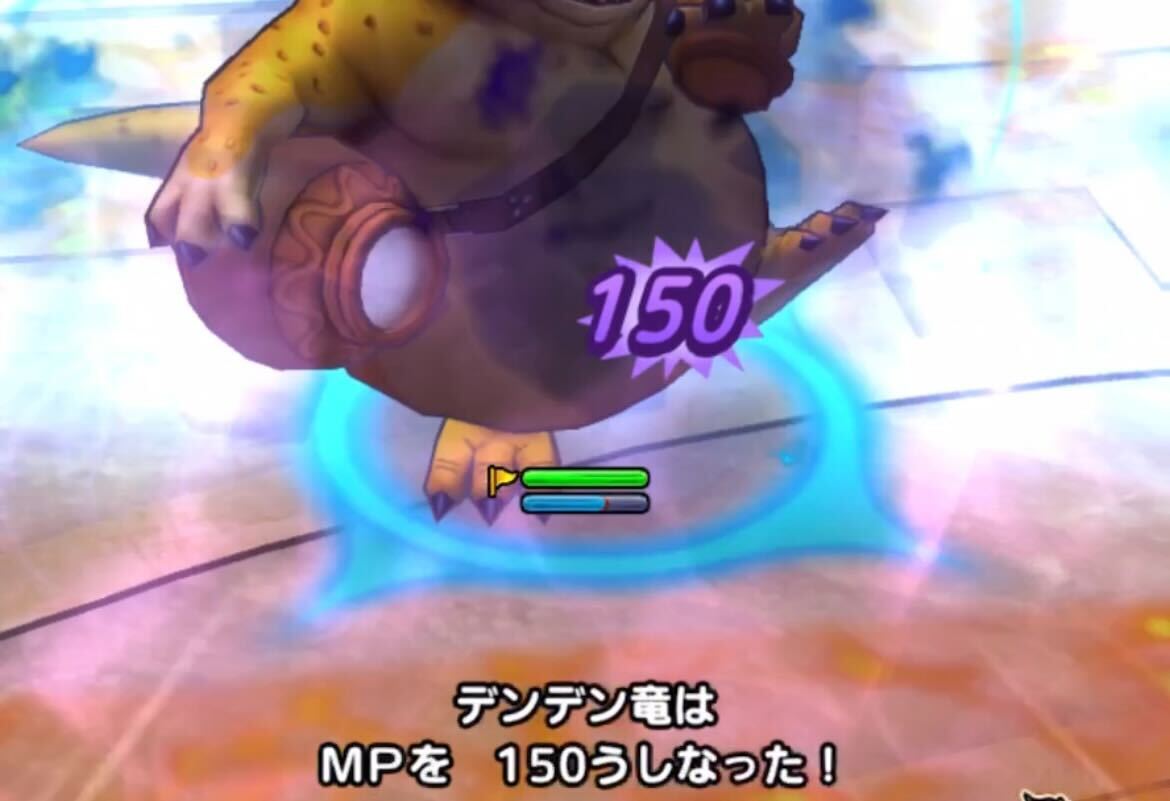 パペットマンのMP奪いは編成の左から対象となる