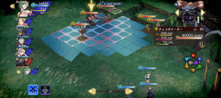 スティールエッジ&ユニット強化素材獲得クエスト