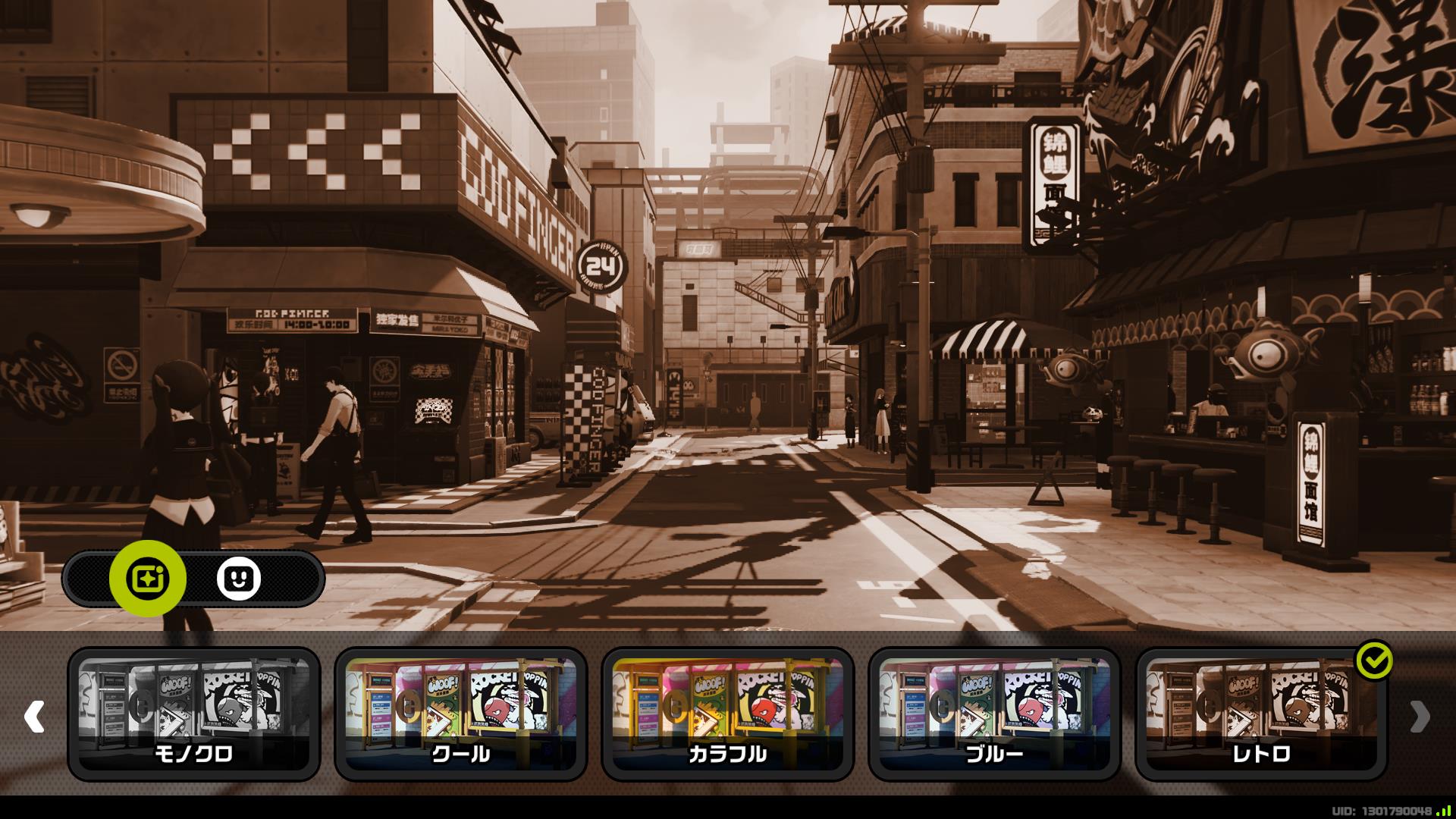 好きなフィルターを選んで撮影