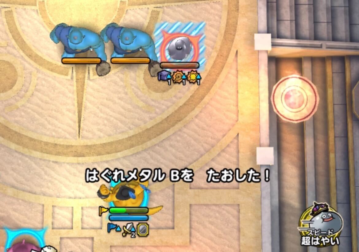 はぐれメタルをダメージ床の上に誘導する