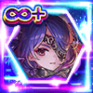 混沌の占い師アルカナの画像