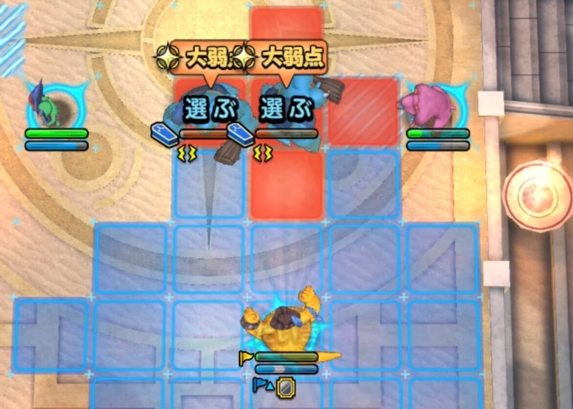 ギガンテスは海賊トドマンで火力を出し同時に倒す