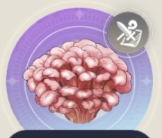 オドリダケの画像