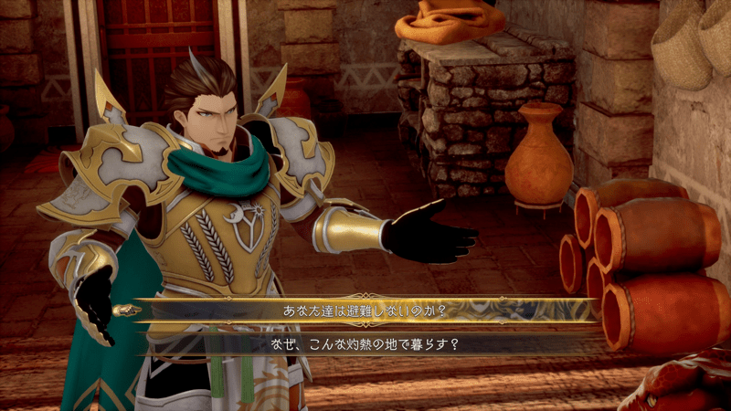 あなた達は避難しないのか