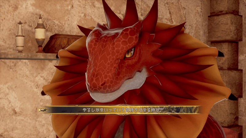 やるしかないっていう気持ちになる時が