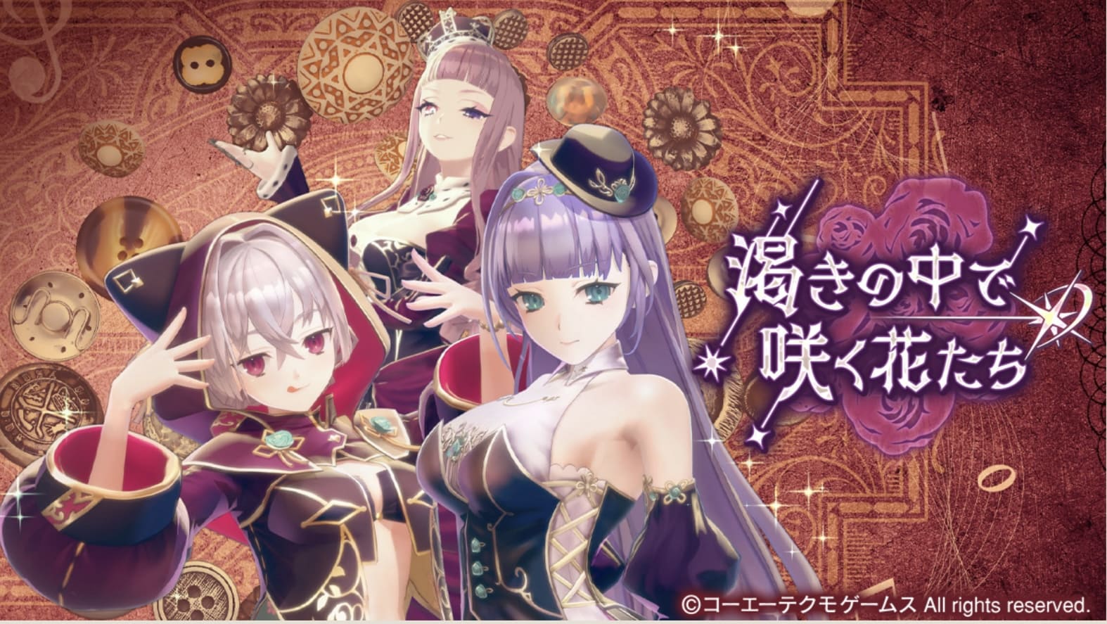 渇きの中で咲く花たち