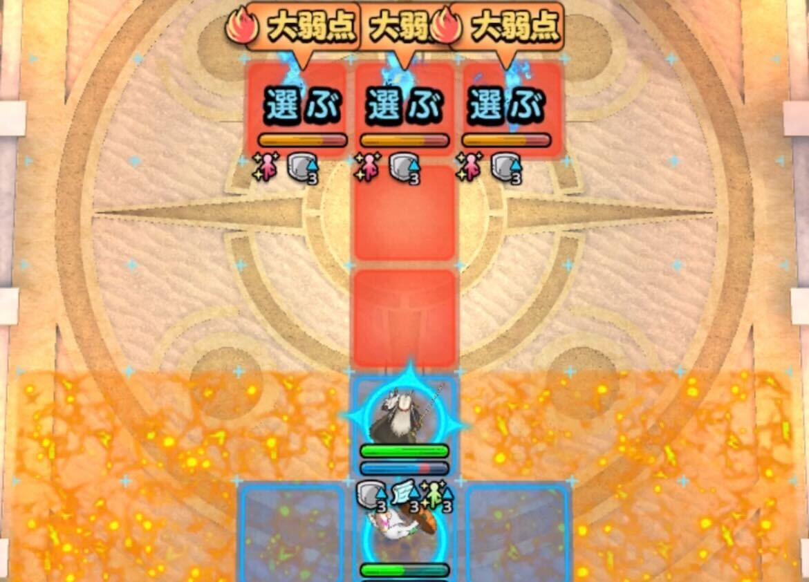 魔剣士ピサロが並んだブリザードを攻撃