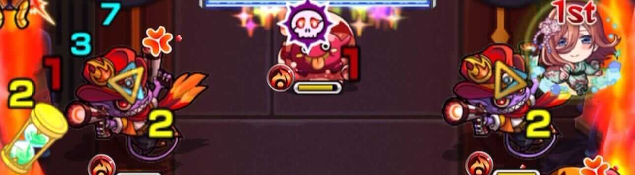 反射制限 ヒーリングウォール