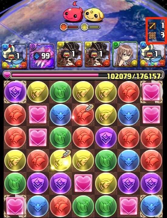 7×6マス+四隅ルーレット