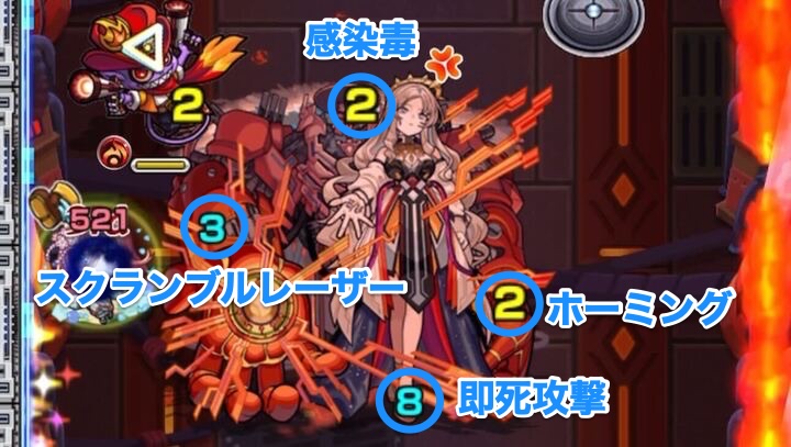 ミリアーデ攻撃パターン