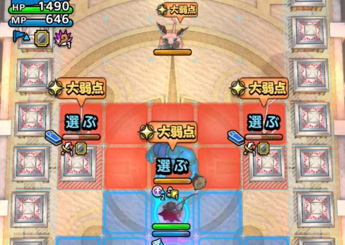 1ターン目に前のデビルロードを2体倒す