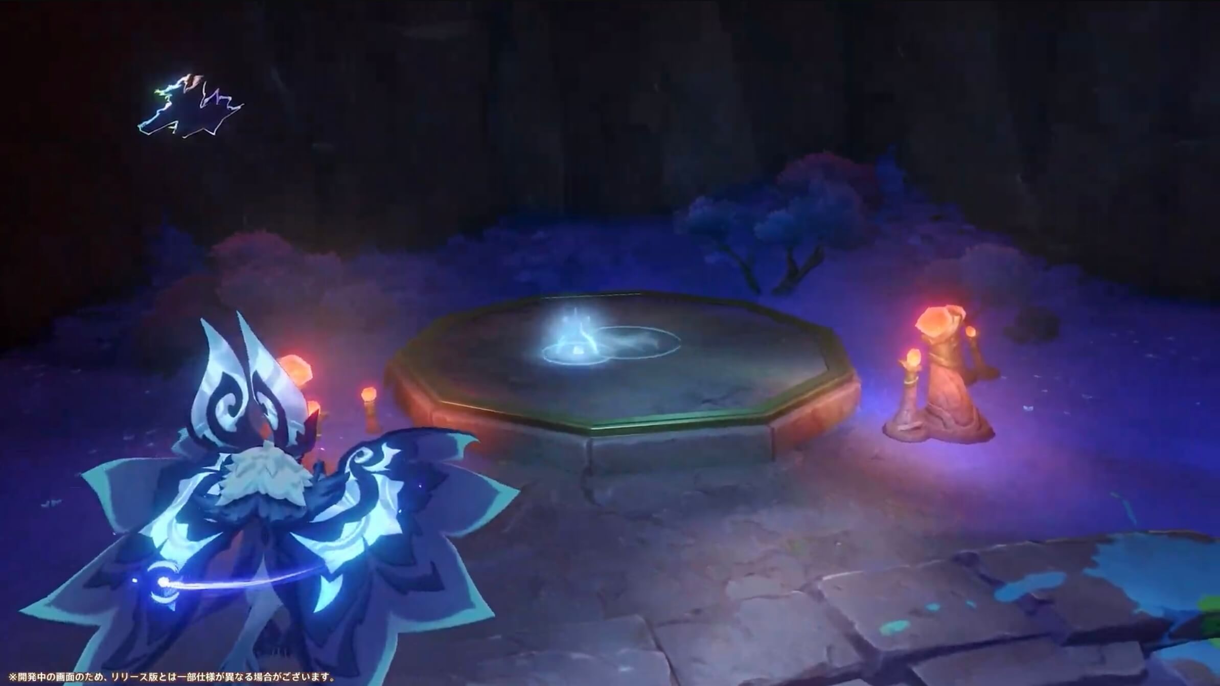 イクトミ竜の力