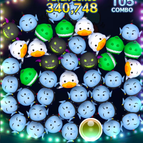 ヤンオイのスキル