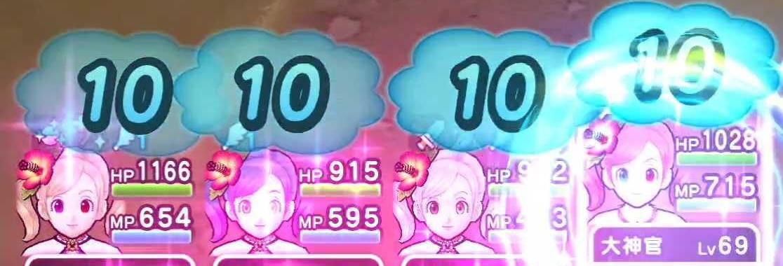 すかすかバスケットのMP回復量