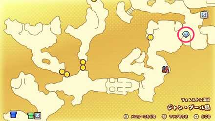 ジャングール島