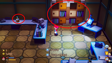 タンスとペンの数