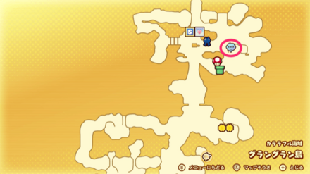 グラングラン島