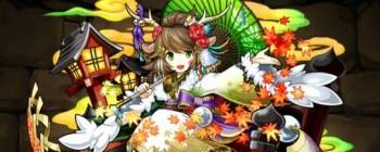 【1513】祭祀の神子・カノ