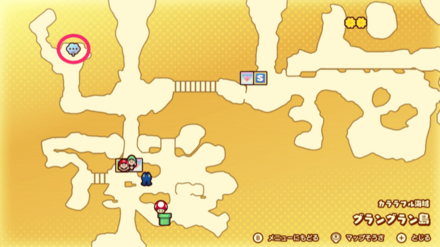 グラングラン島