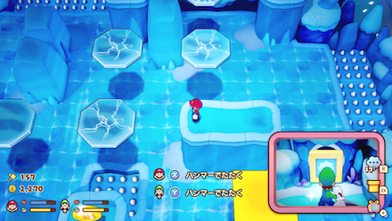 足場に移動する