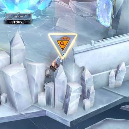 イベント遺失物