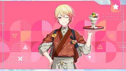 ［わくわくお土産タイム］天馬司