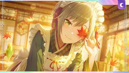 夕景、秋風に吹かれて