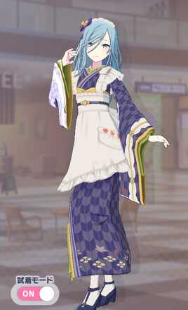 かぐはし落葉の衣