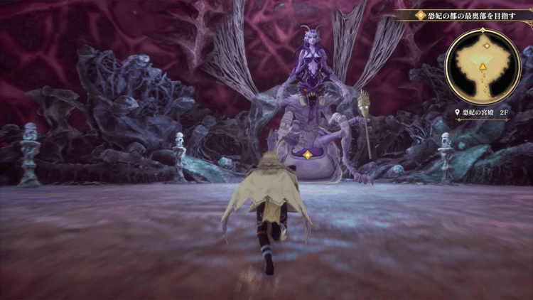 恐妃の宮殿の最深部