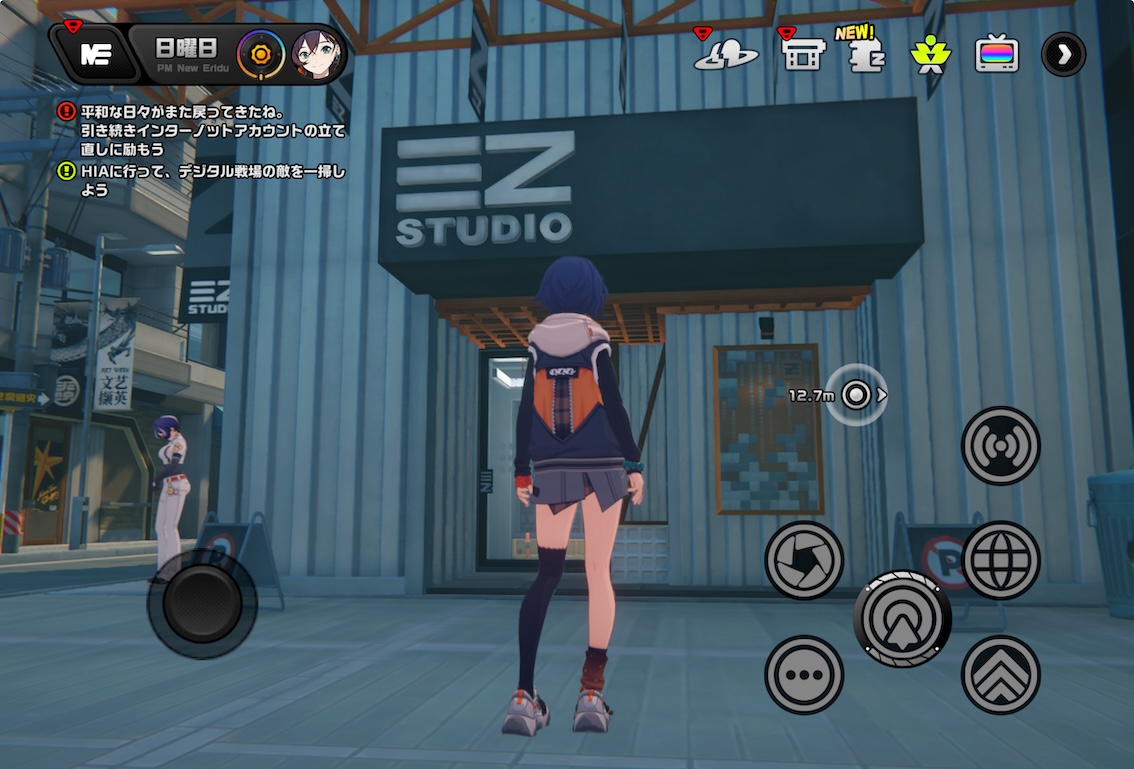 「ひらめき」少量サイズ