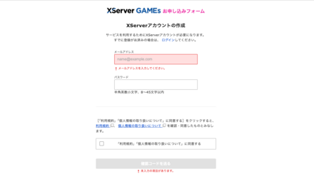 スクリーンショット 2024-11-05 11.39.10