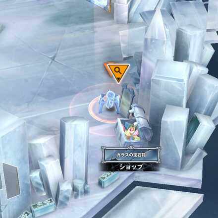 イベント遺失物