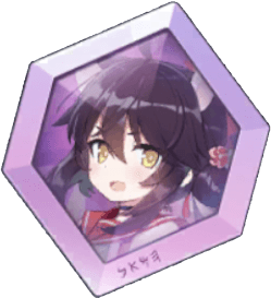 カエデの神名文字画像