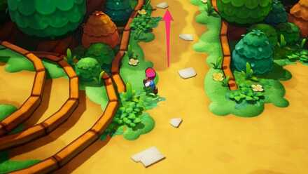 画面上方向に進む