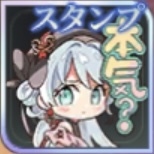 七日間の食事計画画像