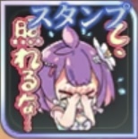 七日間の食事計画画像