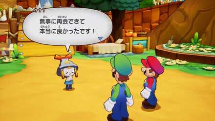 コネッタイベント