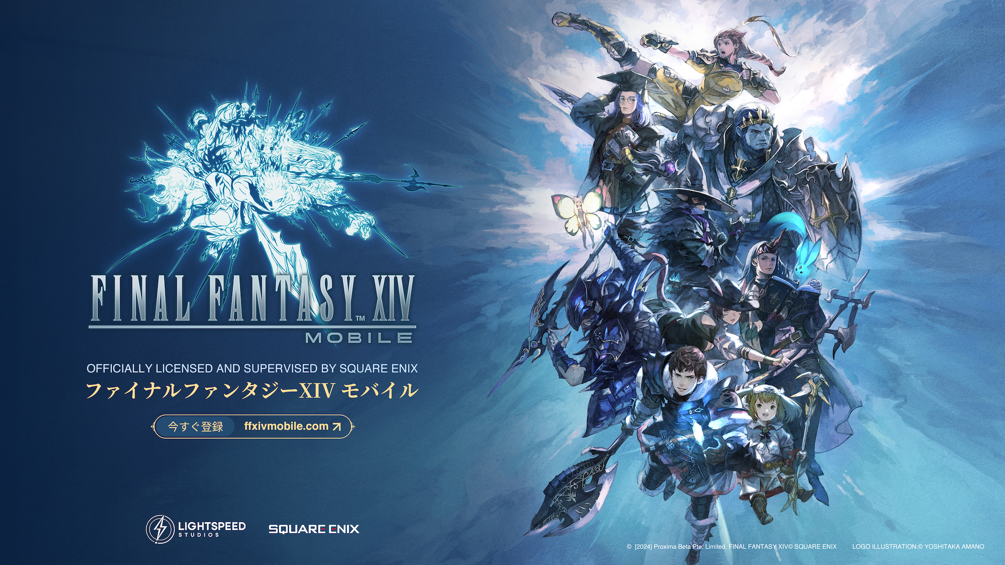 FF14 ファイナルファンタジーXIV 中国限定 ピンバッジ エメトセルク 2025年最新】ff14 中国 ピンバッジの人気アイテム - メルカリ