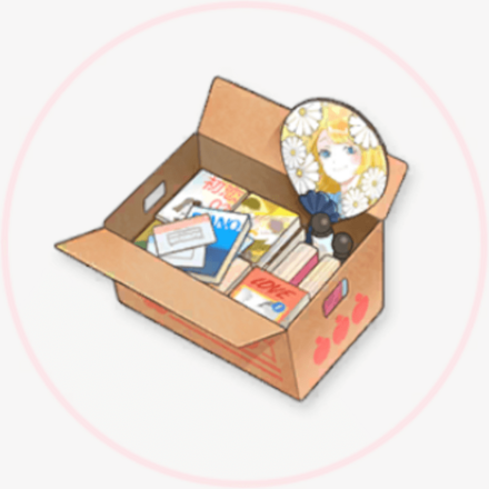 ツルギの特別ボックス画像