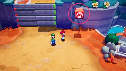 青い取手にジャンプ