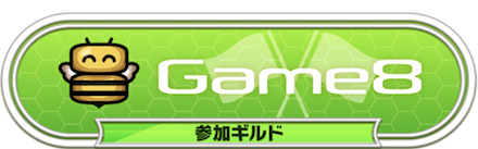 スクリーンショット 2024-11-12 17.17.08