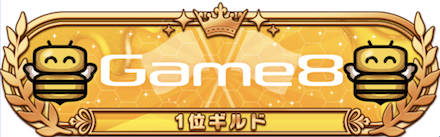 スクリーンショット 2024-11-12 17.16.39