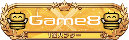 スクリーンショット 2024-11-12 17.16.39