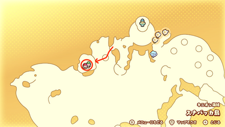 スナバッカマップ